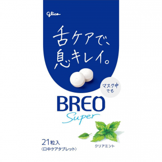 BREO SUPER＜クリアミント＞ 展開図